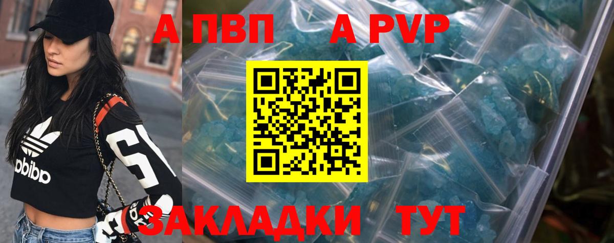 Марки  Кинель  Масло THC  COCAIN  АМФ  Марихуана  Мефедрон  Кокаин  Гарик  Вход с VPN 