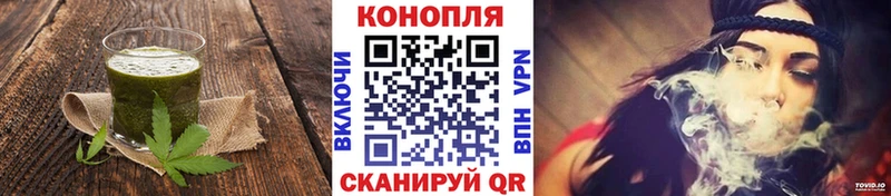 цены наркотик  Кинель  Еда ТГК конопля 