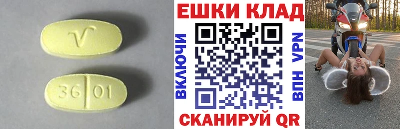 Экстази Punisher Кинель