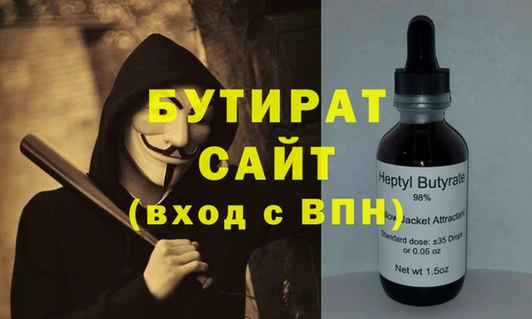 PSILOCYBIN Новодвинск