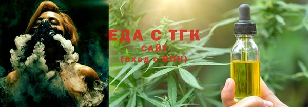 PSILOCYBIN Новодвинск