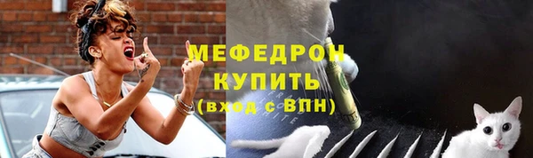 PSILOCYBIN Новодвинск