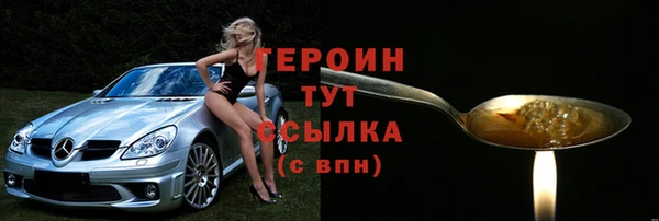 дмт Надым