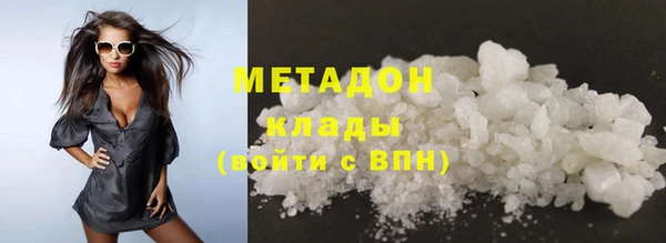 PSILOCYBIN Новодвинск