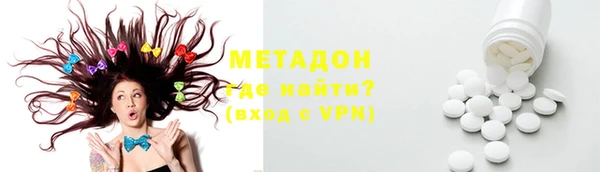 PSILOCYBIN Новодвинск
