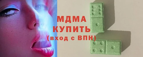 дурь Горняк