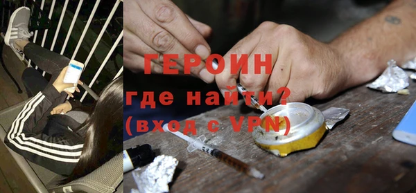 дурь Нефтегорск