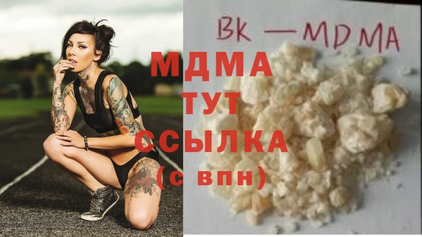PSILOCYBIN Новодвинск