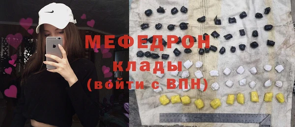 PSILOCYBIN Новодвинск