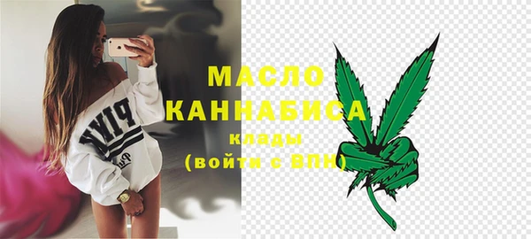 PSILOCYBIN Новодвинск