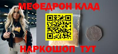 амф Бузулук