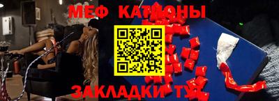 амф Бузулук