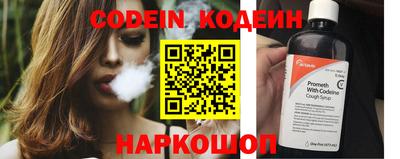 гашишное масло Ипатово