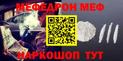 apvp Кулебаки