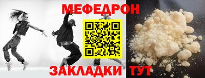 тгк Будённовск