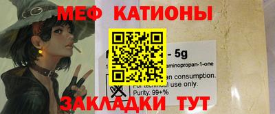 mdpv Ирбит