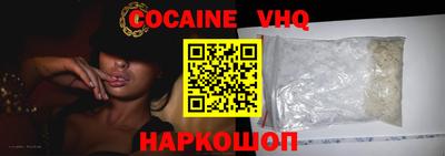 mdpv Ирбит