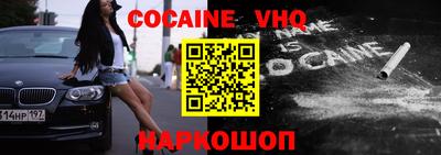 mdpv Ирбит