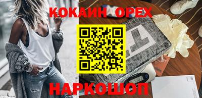 амф Бузулук