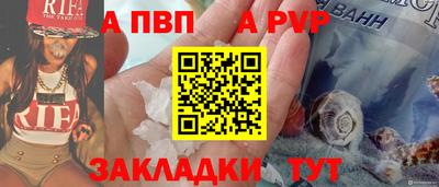 гашишное масло Ипатово