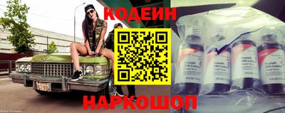 mdpv Ирбит