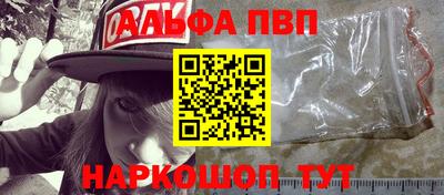 mdpv Ирбит