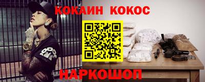 тгк Будённовск