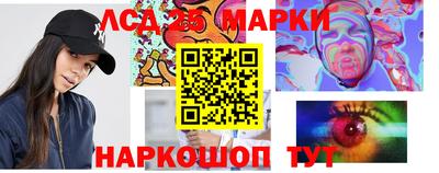 стаф Изобильный
