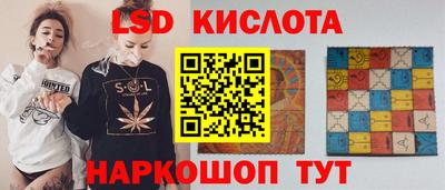 mdpv Ирбит