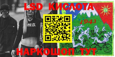 амф Бузулук