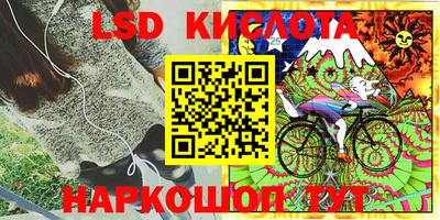 амф Бузулук