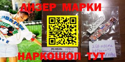 тгк Будённовск