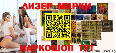 тгк Будённовск