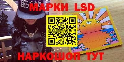 гашишное масло Ипатово