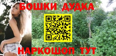 дмт Бугуруслан