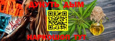 дмт Бугуруслан