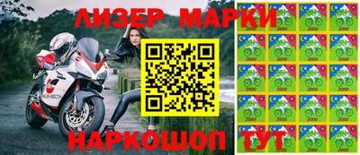 герыч Абакан