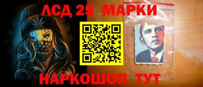 тгк Будённовск