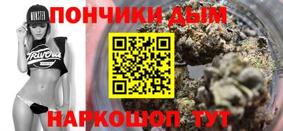 стаф Изобильный