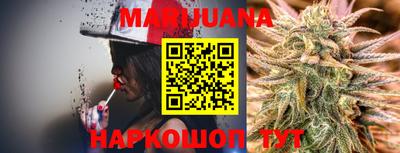 мефедрон мука Кунгур
