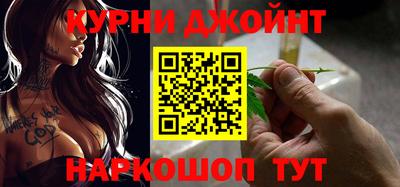 дмт Бугуруслан