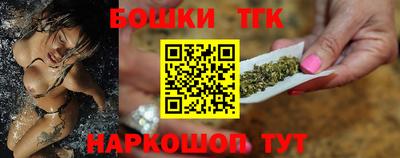 амф Бузулук