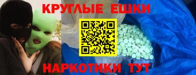 mdpv Ирбит