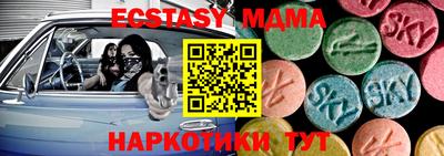 mdpv Ирбит