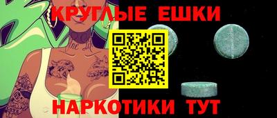 mdpv Ирбит