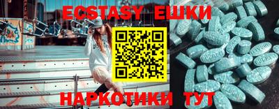 mdpv Ирбит
