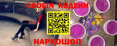 стаф Изобильный