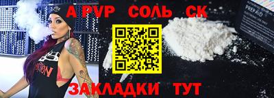 дмт Бугуруслан