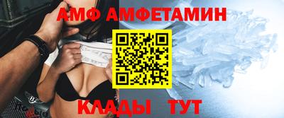 mdpv Ирбит