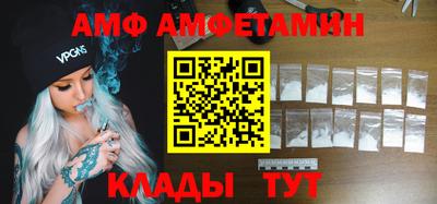 гашишное масло Ипатово